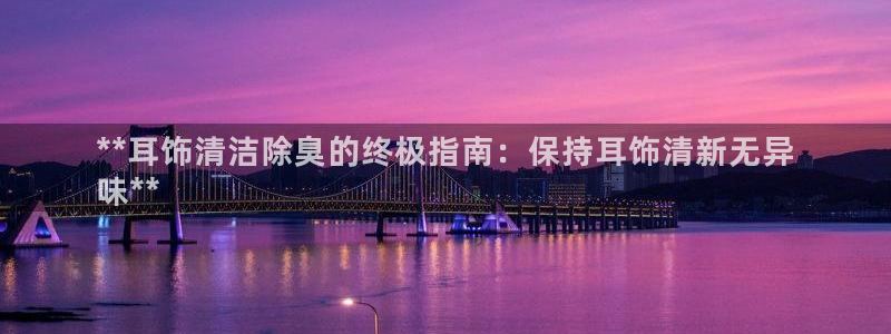 尊龙凯时人生就是搏z6com