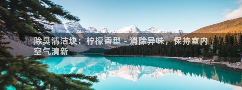 尊龙体育直接访问agbaofu.wang|ag暴富网