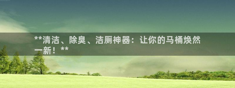 尊龙凯时和九游会哪个平台好一点