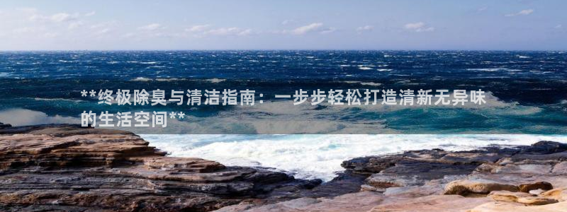 尊龙凯时最新平台登陆