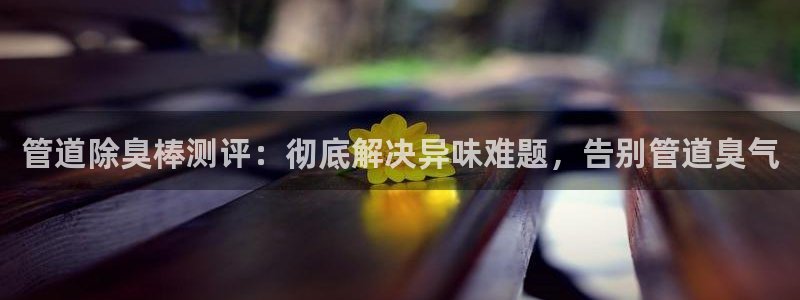尊龙D88现金旧版