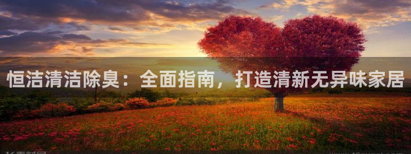 尊龙凯时人生就是博·(中国)官网最新
