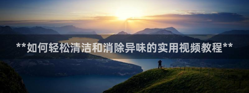 尊龙z6官网