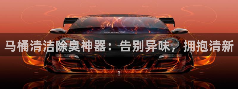 尊龙用现金一下可靠送38元