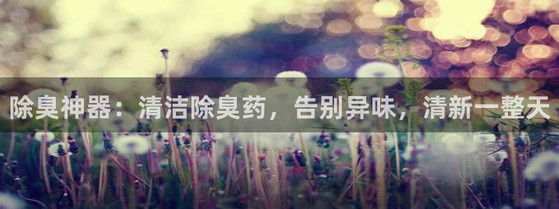 尊龙网站人生就是博