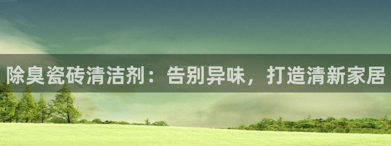 尊龙目前情况