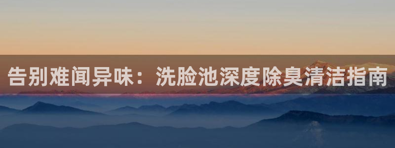 尊龙游戏官网