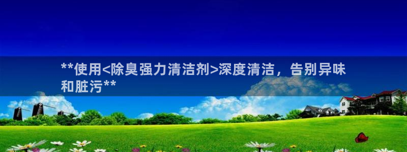尊龙凯时捕鱼游戏能玩吗