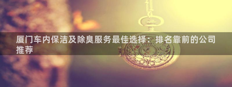 尊龙凯时人生就是博·(中国)官网首页