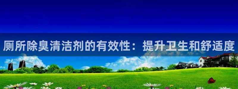 尊龙凯时官网平台