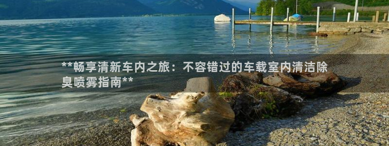 凯时平台官网RA来就送38