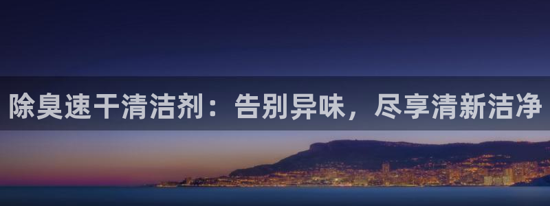 尊龙人生就是博旧版网址