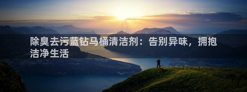 尊龙网址是选访问zd207