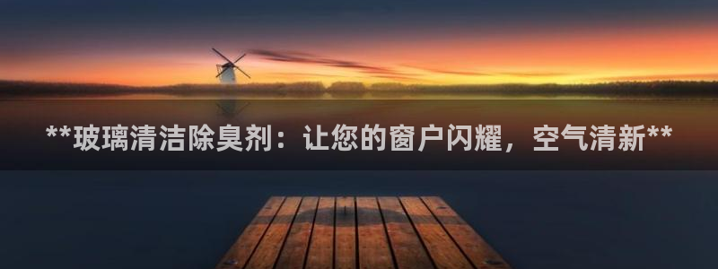 凯时K66最新版本下载