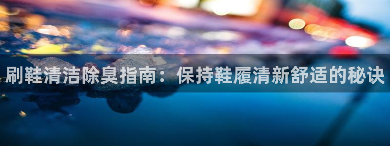 尊龙z6官网