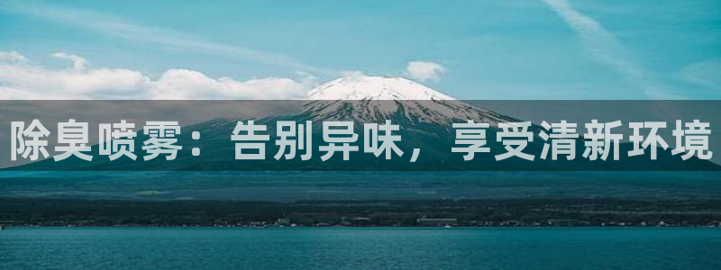 尊龙凯时为什么不封