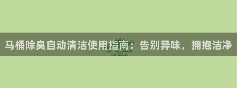 尊龙网址苹果版下载