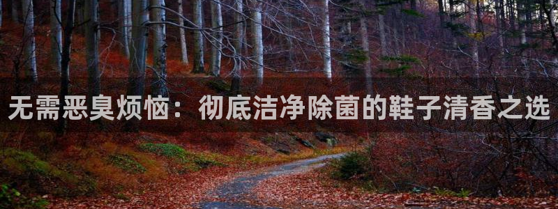 尊龙凯时人生就是博官