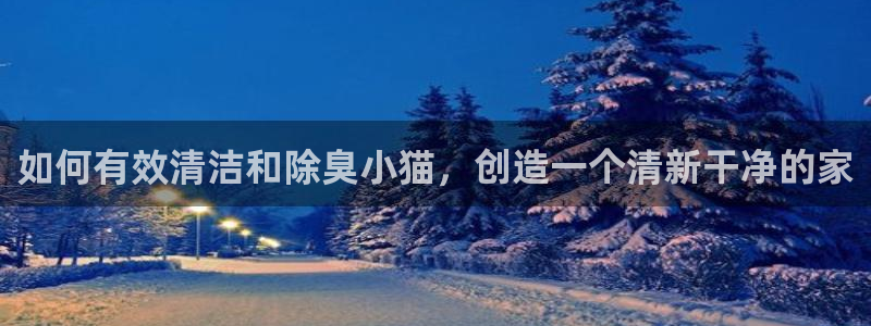 尊龙人生就是博现金