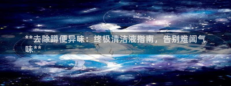 尊龙凯时网站网址