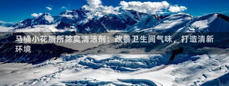 尊龙凯时 人生就是搏首页