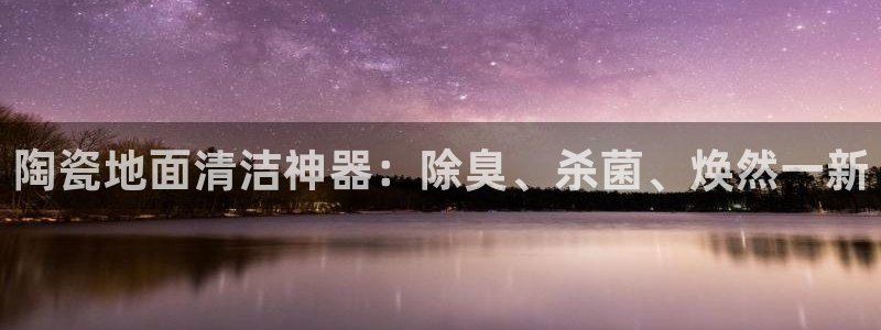 尊龙凯时是不是合法