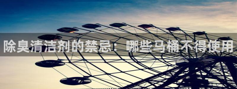 下载凯时AG旗舰厅首页