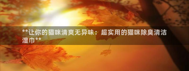 尊龙游戏官网