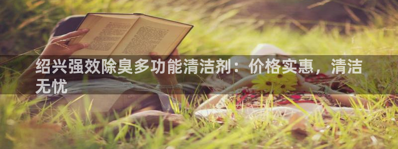 凯时ag旗舰厅网址是什么