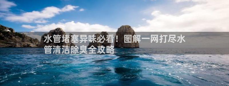 尊龙 am i blue