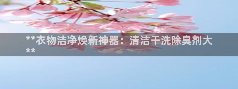 尊龙z6官网ag