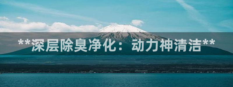 凯时官网手机版下载