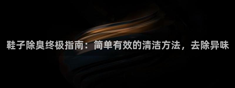 尊龙凯时国际