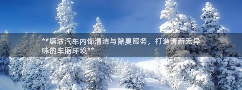 尊龙人生就是博ag旗舰厅