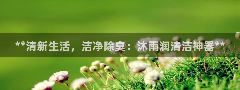 尊龙凯时网页版