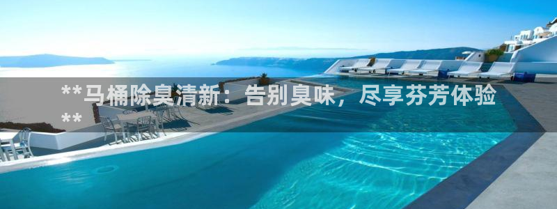 尊龙ag旗舰