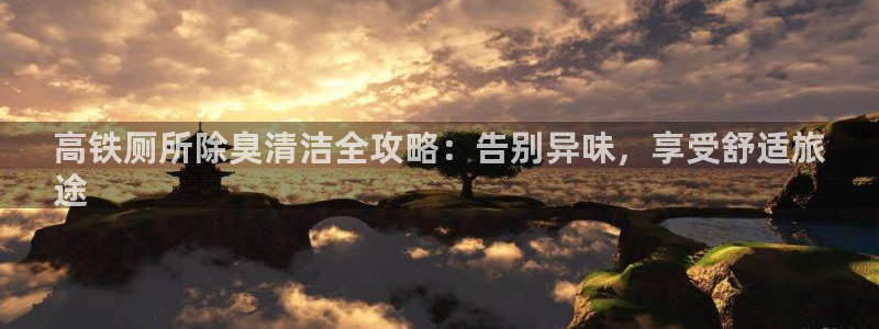 尊龙娱官网赢来就送38