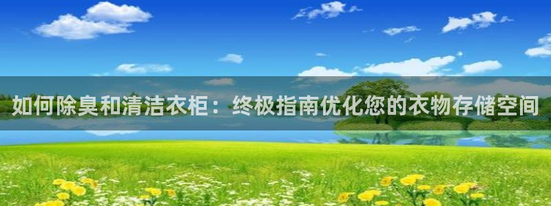 尊龙官网首页