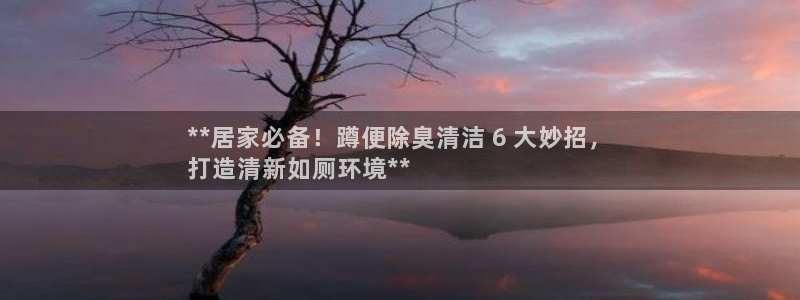尊龙ag旗舰厅官网官方入口