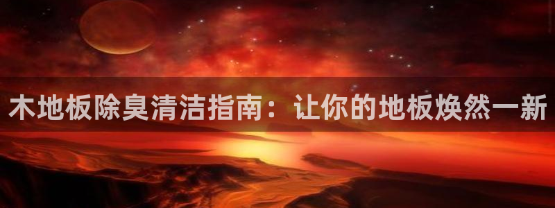尊龙人生就是博AG