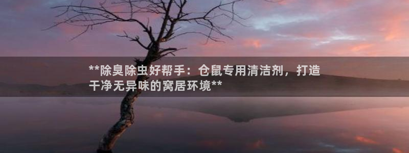尊龙游戏官网