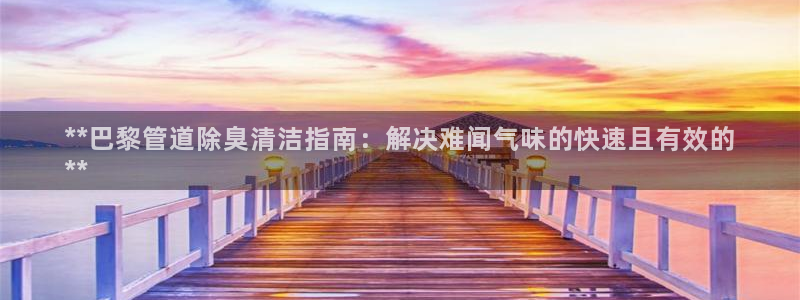 尊龙2021年最新消息