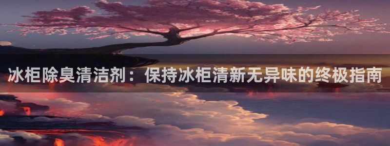 尊龙王t400