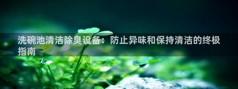 尊龙凯时输钱的原因