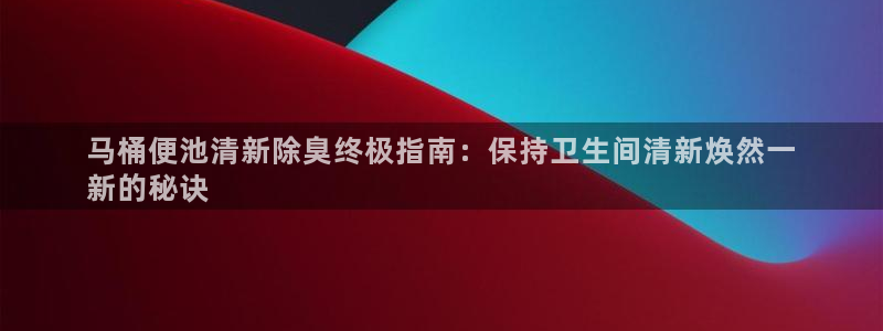 尊龙凯时登陆网址