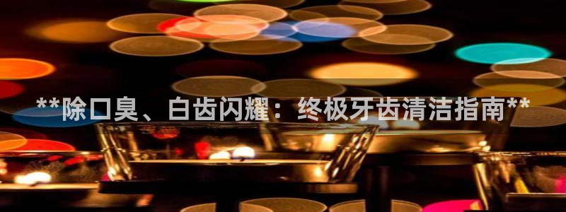 尊龙凯时怎么样没听说