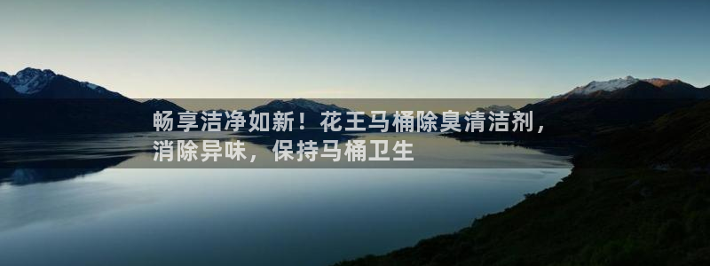 尊龙凯时请求参数不符