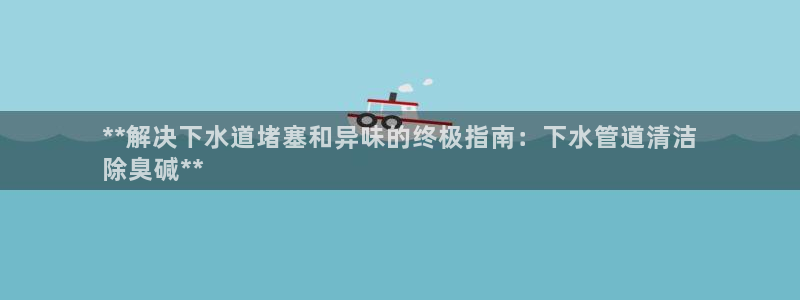 凯时kb88会员登录