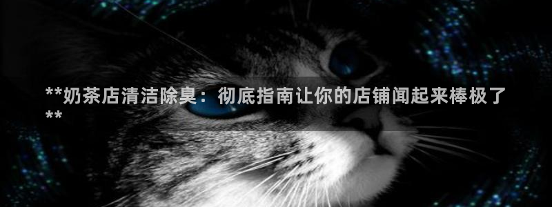 尊龙游戏官方网