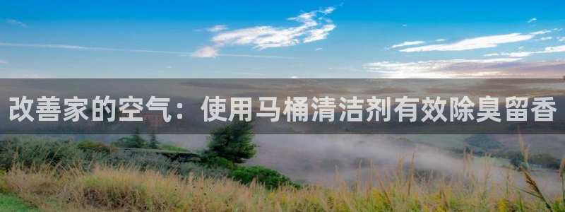 尊龙凯时法充十万返现